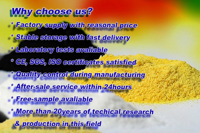Decolorizing Agents for Dyeing Waste Water Treatment Chemicals Water Decoloring Agent